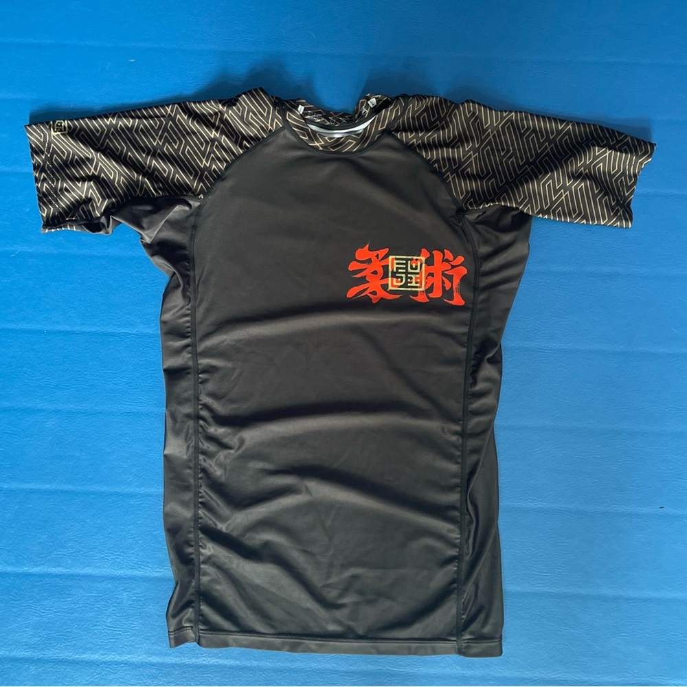 Fuji Bushido Flex Lite Rash Guard Short Sleeve Large – BJJ MMA No-Gi Gear